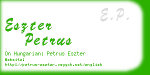 eszter petrus business card